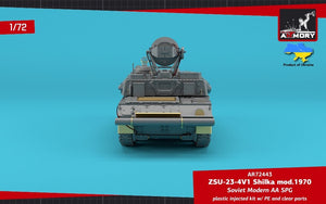 Armory Models 72443 ZSU-23-4V1 Shilka mod.1970 Soviet Modern AA SPG 1/72 – imagen 4