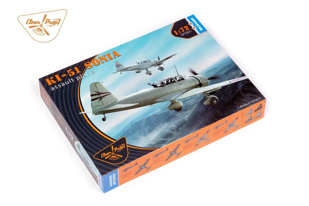 Clear Prop! CP72011 Ki-51 Sonia ADVANCED KIT 1/72 – image 2