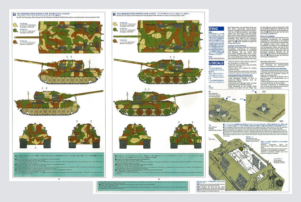 Tamiya 35295 German Heavy Tank Destroyer Jagdtiger Early Production 1/35 – Bild 9