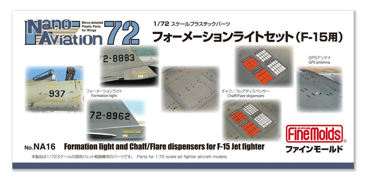 Fine Molds NA16 Lance-feux de formation et lance-leurres pour chasseur à réaction F-15 1/72