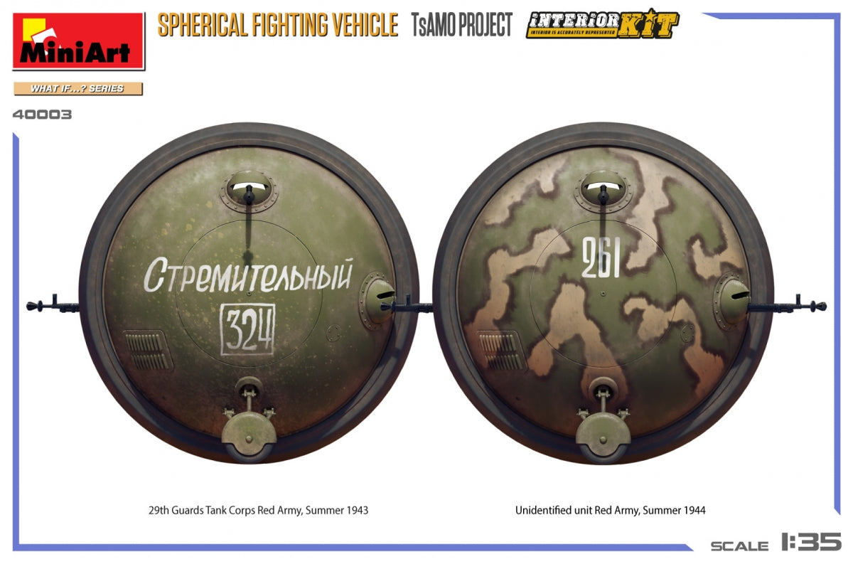 MiniArt 40003 VÉHICULE DE COMBAT SPHÉRIQUE. PROJET TsAMO. KIT D&amp;#39;INTÉRIEUR 1/35 – image 3
