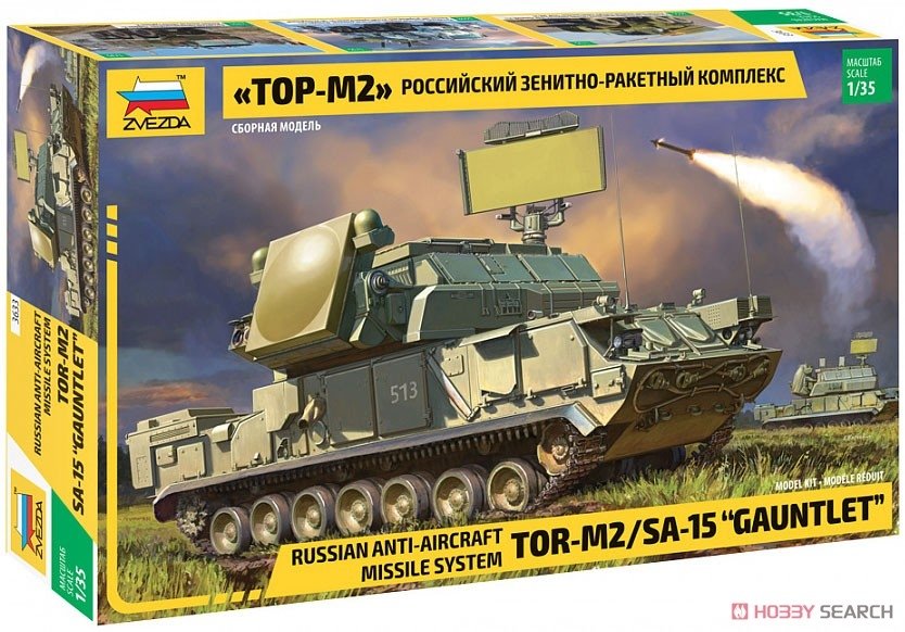 Zvezda 3633 Russian Air Defense Missile System TOR-M2/SA-15 Gauntlet 1/35