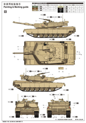 Trumpeter 00926 US M1A1 AIM MBT 1/16 – Bild 3