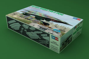 Hobby Boss 84570 German IGUANA PSB-2-14(m) 1/35 – imagen 2