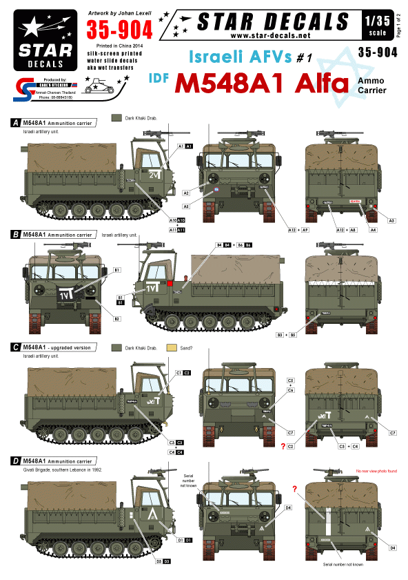 Star Decals 35-904 Véhicules blindés israéliens 1 M548A1 Alfa 1/35
