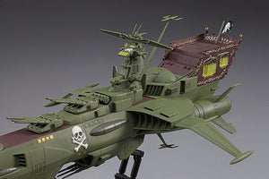 Hasegawa 64724 Space Pirate Battleship Arcadia First Ship Dimension Voyage 1/72 – immagine 3