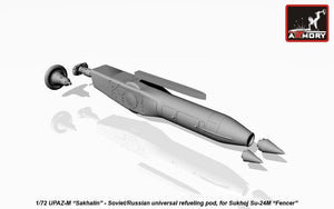 Armory Models ACA7276 UPAZ-M “Sakhalin”, Soviet/Russian universal refueling pod 1/72