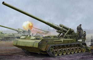 Trumpeter 05592 Canon automoteur soviétique 2S7M (1/35)