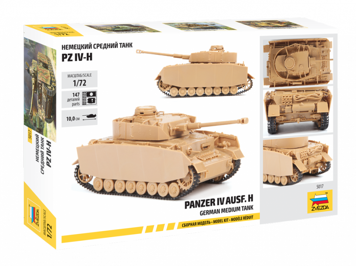 Zvezda 5017 Pz.Kpfw.IV Ausf.H German Medium Tank 1/72 – imagen 2