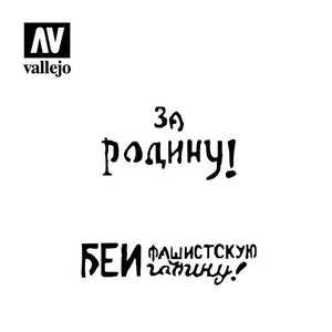 Vallejo ST-AFV005 Soviet Slogans WWII N2 Stencil 1/35 – Bild 2