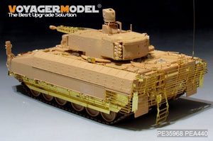 Voyager Model PE35968 Modern German Schutzenpanzer PUMA Basic For HOBBYBOSS 83899 1/35 – image 4