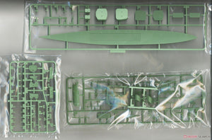 Fujimi 451688 KG-43 Japanese Navy Aircraft Carrier Unryu Full Hull 1/700 – immagine 7