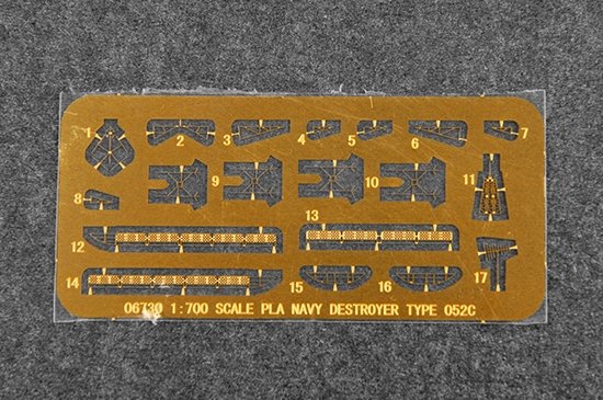 Trumpeter 06730 PLA Navy Type 052C Destroyer 1/700 – Bild 7