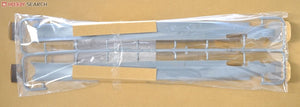 Fujimi 610047 Imperial Japanese Navy Phantom Battleship Yamato 1/500 – imagen 2