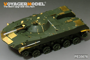 Voyager Model PE35676 Modern Russian BMD-1 Airborne Fighting Vehicle (Gun barrel Include) For Panda Hobby PH35004 1/35 – image 3