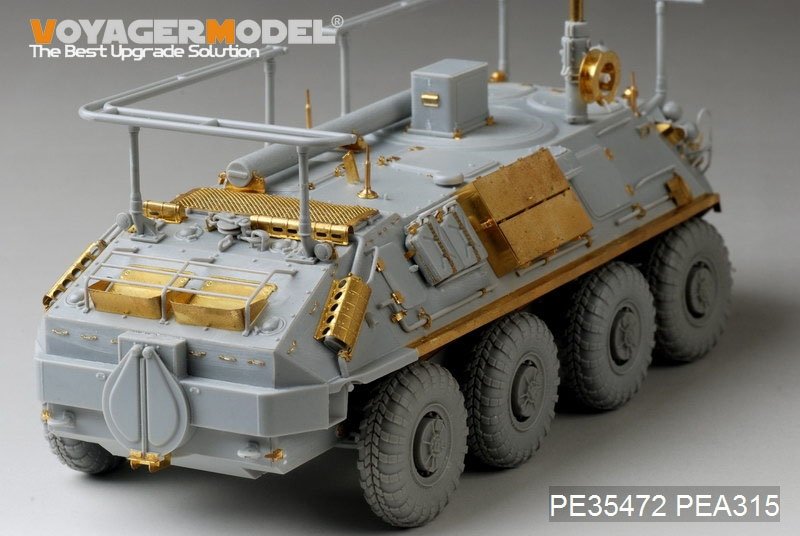 Voyager Model PE35472 Mordern Russian BTR-60PU for TRUMPETER 01576 1/35 – Bild 14