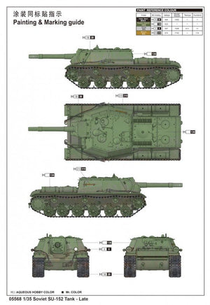Trumpeter 05568 Soviet SU-152 Late 1/35 – image 2