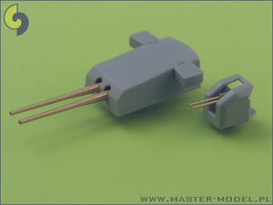 Master SM-350-040 R.N. Pola armament - 203mm (8pcs), 100mm (12pcs) barrels – zdjęcie 2