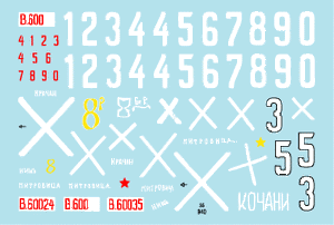 Star Decals 35-940 Bulgarian PzKpfw 35(t) 1/35 – immagine 2
