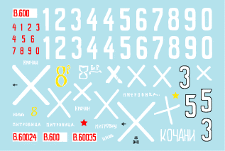 Star Decals 35-940 Bulgarian PzKpfw 35(t) 1/35 – immagine 2