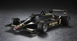 Hasegawa SP498 Lotus 79 “1978 German GP detail up version” 1/20 – immagine 2