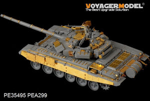 Voyager Model PE35495 Modern Russian T-90 MBT basic for zvezda 3573 1/35 – immagine 17