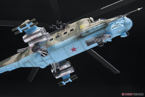 Zvezda 4812 MIL Mi-24P “Hind F” 1/48 – imagen 7