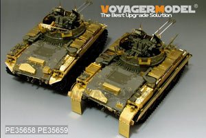 Garde-boues Voyager Model PE35659 pour Flakpanzer allemand M42A1 Duster, compatibles avec AFV 35S66 au 1/35  – image 2