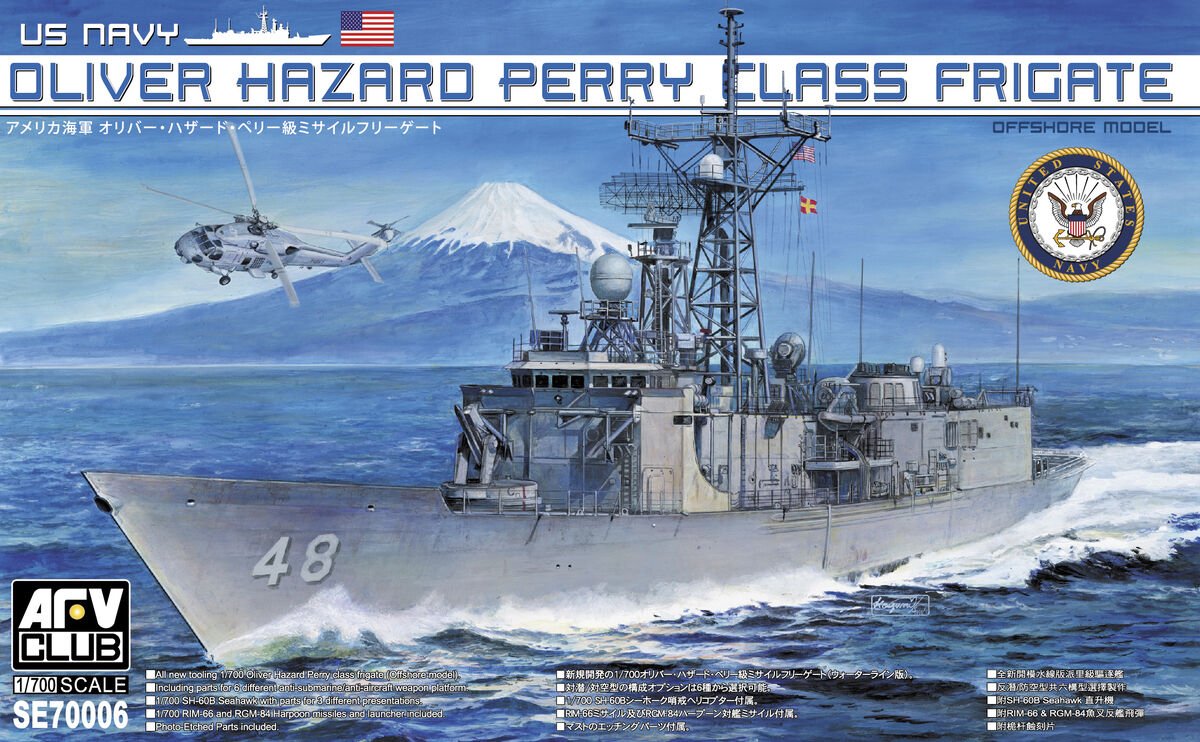 AFV Club SE70006 Oliver Hazard Frégate de classe Perry 1/700  – image 3