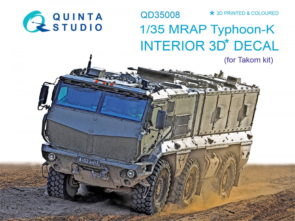 Quinta Studio QD35008 MRAP Typhoon-K 3D-Printed &amp;amp; coloured Interior on decal paper (for Takom kit) 1/35