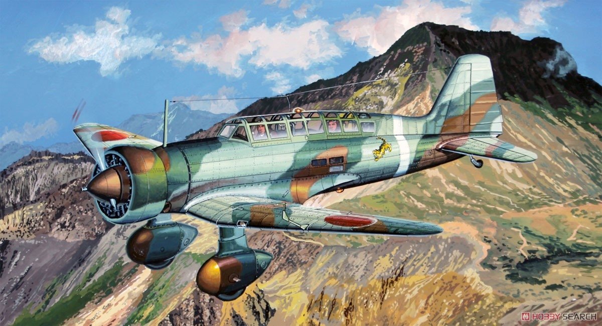 Fine Molds FB23 Imperial Japanese Army Reconnaissance Aircraft Ki-15-I Babs 1/48 – imagen 7