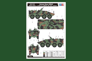 Hobby Boss 82480 German Boxer MRAV 1/35 – immagine 4