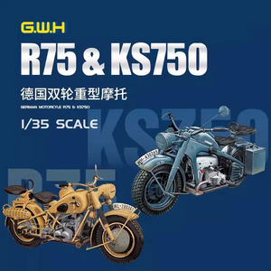 Great Wall Hobby L3527 WWII German Motorcycle R75 &amp;amp; KS750 2 in 2 1/35 – Bild 2