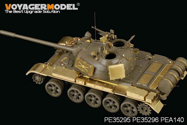 Maquette Voyager PEA140, compartiments de rangement pour char moyen russe T-55A (pour TAMIYA 35257), échelle 1/35 – image 2