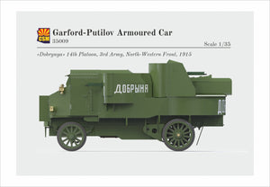 Copper State Models 35009 Garford-Putilov Armoured Car 1/35 – immagine 9