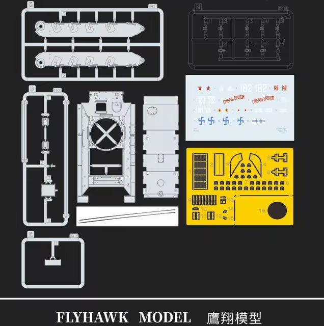 Flyhawk FH3023 T-34/85 Medium Tank (Plant 183. Autumn 1944) 1/72 – immagine 2