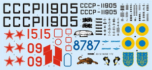 Roden 042 An-12BK Cub Antonov 1/72 – zdjęcie 3