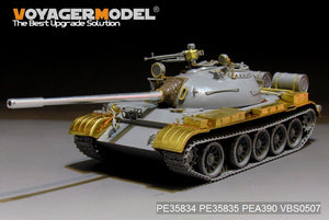 Maquette Voyager PE35834 Char moyen russe T-54B (modèle de base) pour TAKOM 2055 au 1/35 – image 4