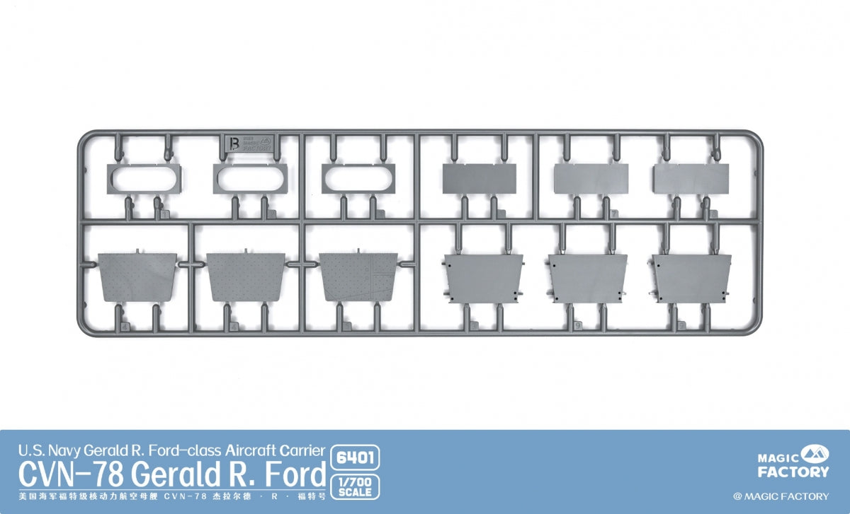Magic Factory 6401 USS Gerald R. Ford (CVN-78) - Porte-avions de classe Gerald R. Ford de l&amp;#39;US Navy, échelle 1/700 – image 7