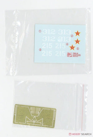 Dragon 7668 Chinese Volunteer T-34/85 1/72 – imagen 5