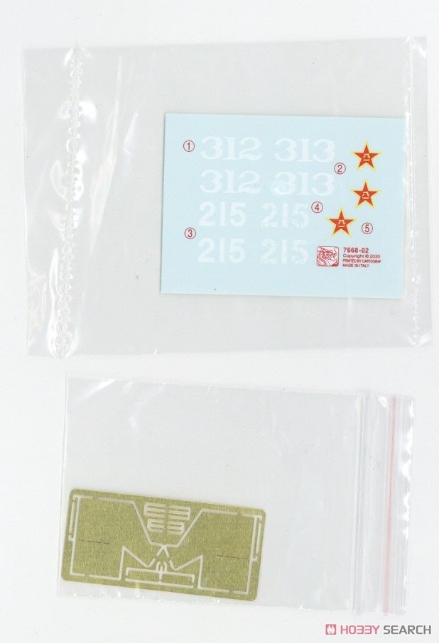 Dragon 7668 Chinese Volunteer T-34/85 1/72 – imagen 5