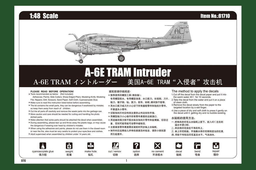 Hobby Boss 81710 A-6E TRAM Intruder – immagine 5