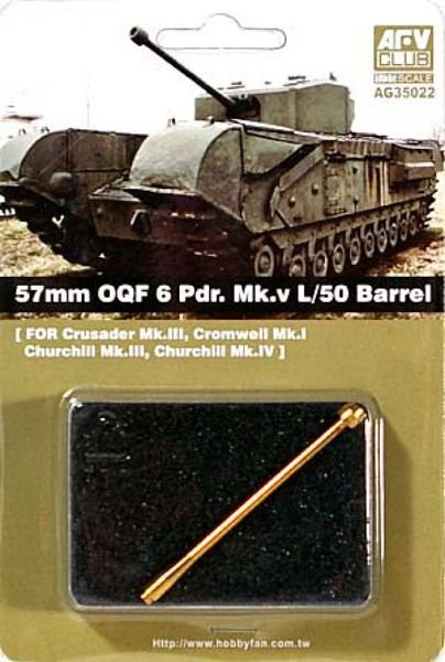AFV Club AG35022 57mm OQF 6 Pdr.Mk VL/50 Barrel 1/35