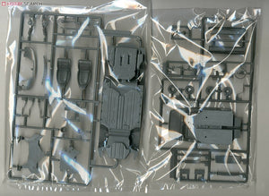 Fujimi 171036 Wangan Midnight - 2 Porsche 911 Turbo Black Bird 1/24 – immagine 4