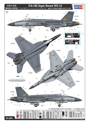 Hobby Boss 85818 F/A-18E Super Hornet VFC-12 1/48 – Bild 3