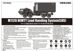 Trumpeter 01053 M1120 HEMTT Load Handing System (LHS) 1/35 – zdjęcie 7