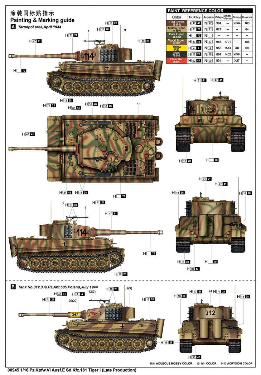 Trumpeter 00945 Pz.Kpfw.VI Ausf.E Sd.Kfz. 181 Tigre I Production Tardive 1/16 – image 17