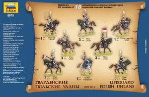 Zvezda 8075 Lifeguard Polish uhlans 1809-1815 1/72 – imagen 2