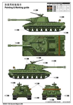 Trumpeter 05544 Soviet Object 268 1/35 – Bild 2