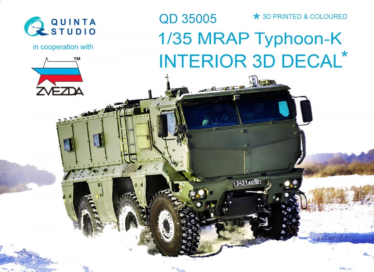 Quinta Studio QD35005 MRAP Typhoon-K 3D-Printed &amp; colored Interior on decal paper (for Zvezda kits) 1/35